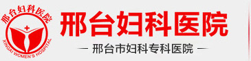 福州華騰招標(biāo)有限公司